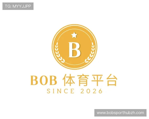 关于bob 体育平台